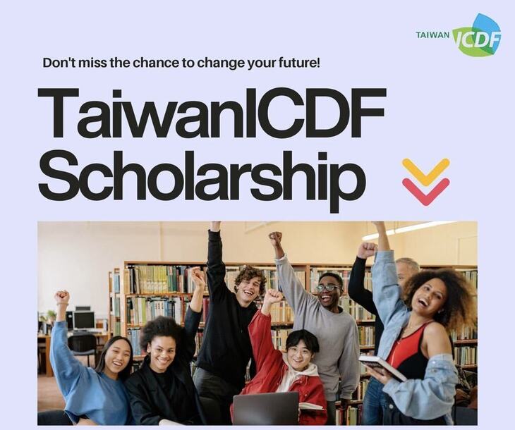 2025 Taiwan ICDF International Higher Education Scholarship ösztöndíj program